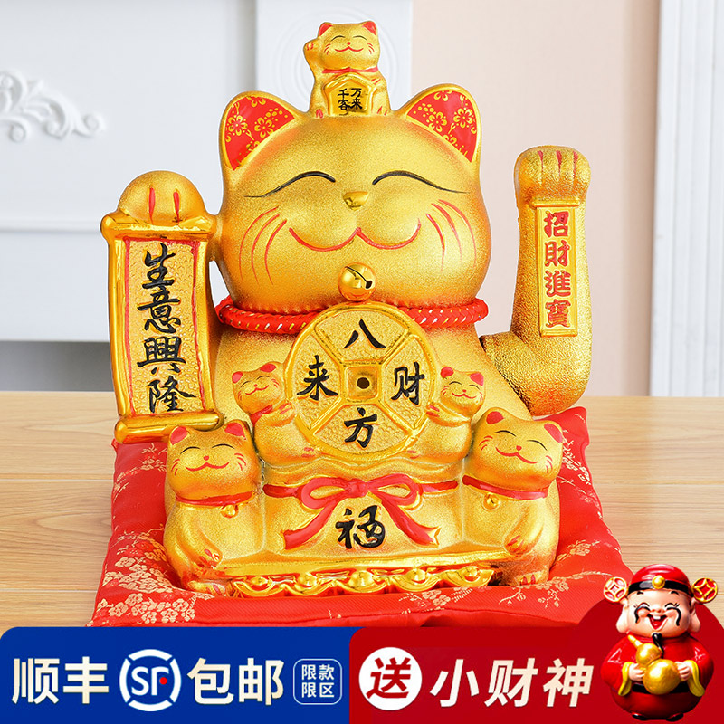 Jinhang Electric Rocking Hand Golden Trick Cat Swing Piece Big Small And Medium Size Ceramic Hair Treasure Cat Shop Opening To Give A Good Gift