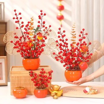 Happy move to new home decoration persimmon persimmon ruyi ornaments
