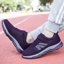 中老年防滑减震健步鞋软底爸爸妈妈鞋老人鞋