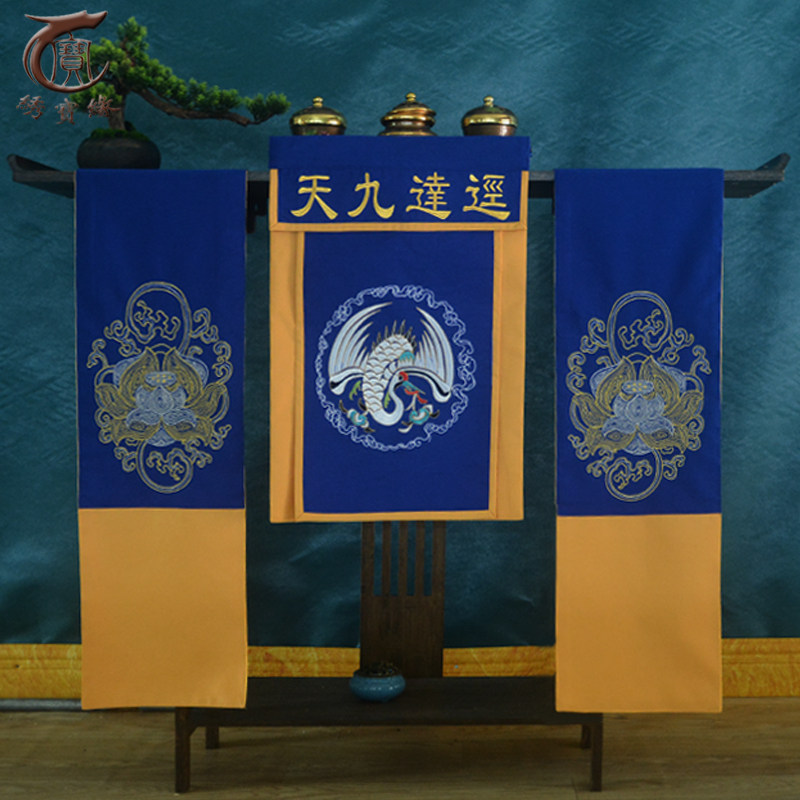 Crane coil dragon ring set real incense embroidery trails reach nine days incense plate fan Zhenglong Dharma meeting tray incense burner