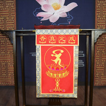Embroidery Family Buddha Disk Pallet Spicer Collected Browser Hand Lotus Ring Table Flag