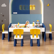 Space sand special table game table childrens multi-functional building block table with baby early education toy table drawing board two-in-one