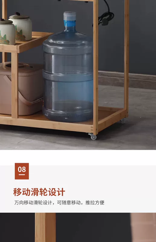 bàn trà đạo bantradaovn Di động nhỏ bàn trà bên giá trà bàn cà phê căn hộ nhỏ phòng khách hộ gia đình bàn trà đơn giản ấm đun nước tích hợp xe đẩy trà khay trà điện tử