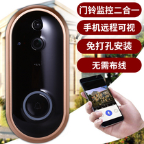 Wireless video doorbell home smart cat eye anti-theft camera non-perforated mobile phone remote monitoring two-in-one model