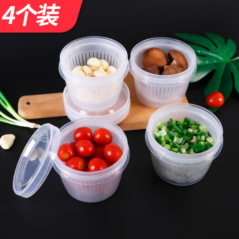 Food preservation box Home Onion Ginger Garlic Chedine Ingredients Box Plastic Sealed Kitchen Food Fruit Snacks Storage Box