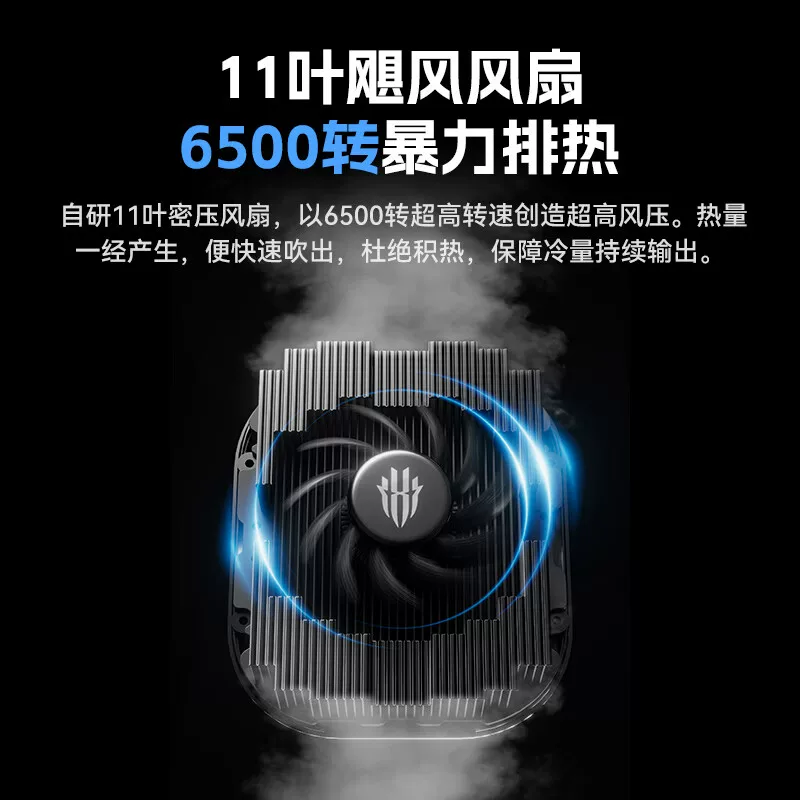 Apple, мобильный телефон, радиатор, совместимый планшет для охлаждения iPhone8 Pro для онлайн-трансляций, iPhone