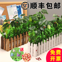 Fake flower simulation flower fence dried flower plant decoration ornaments living room decoration flower arrangement plastic bouquet