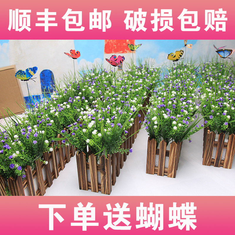 Gypsophila fence set fake flower simulation flower dried flower plant decoration decoration living room decoration flower arrangement anti-real decoration
