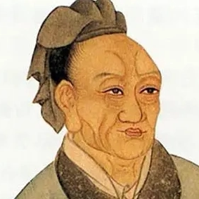 连山藏