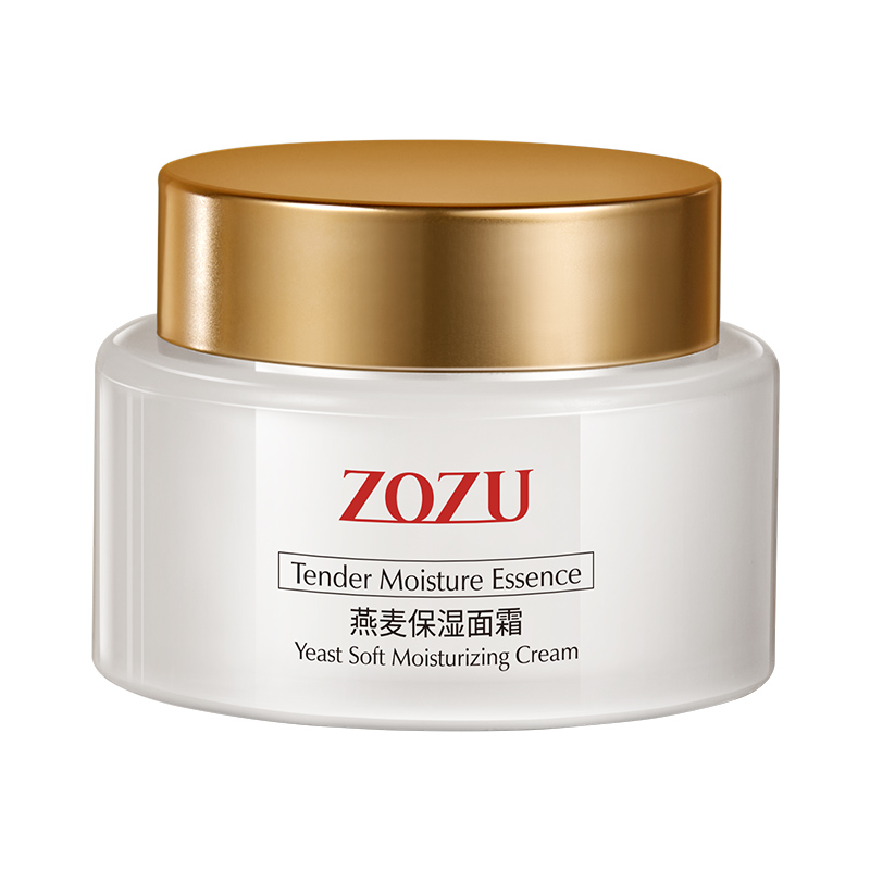 【zozu】修护干燥高保湿面霜2瓶