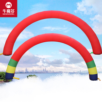 Wedding opening rainbow gate celebration color inflatable arch 6 8 meters 10 meters 12 meters 15 18 meters factory direct sales