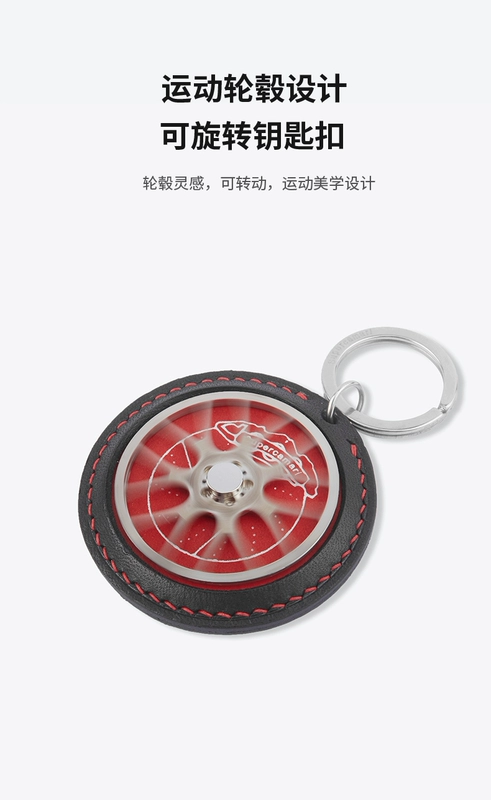 bọc vô lăng da bò khâu tay SC | Hub Leather Keychain Sáng tạo Trang trí bằng kim loại Món quà ban đầu Cá tính Đơn giản Mercedes-Benz BMW bọc vô lăng da thật khâu tay bọc vô lăng da bò