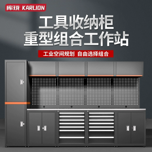 Многоофункциональный автомобильный ремин