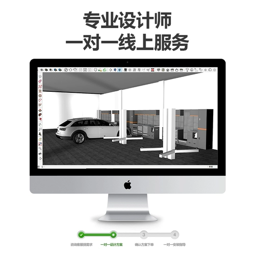 Многоофункциональный автомобильный ремин