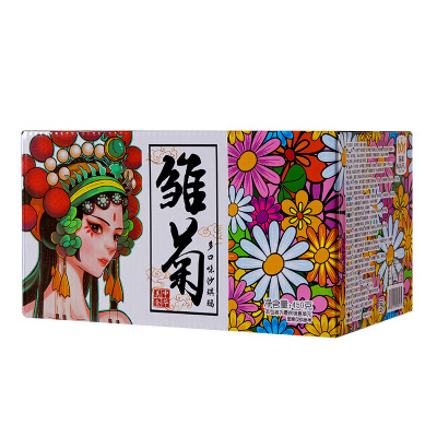 【沙琪玛 】 低甜软糯办公室零食整箱