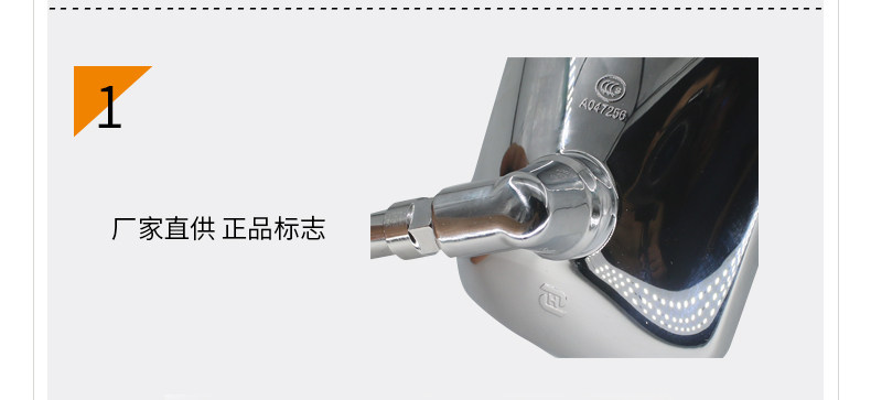 Original Storm Prince Yueku Gz150-A-E Gzs150 Rearview Mirror Suitable for Haojue Motorcycle Reflector