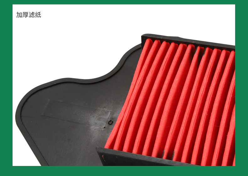 New continent scooter NS125LA NS125D NS125T air filter element filter air filter