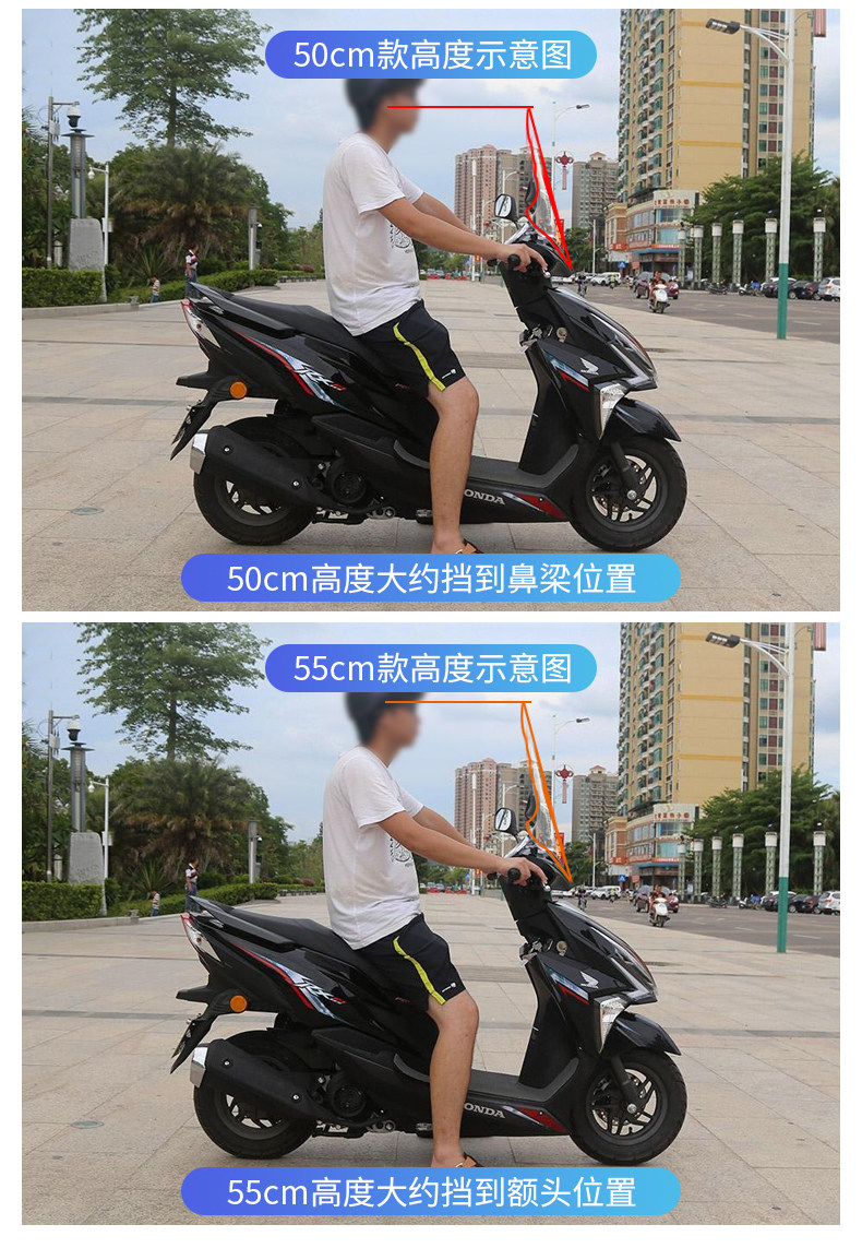 Ripped RX125 NS125RX front windshield SDH125T-31-37 windshield windshield modification