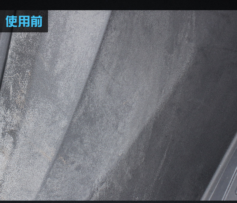 Sai Ling Motorcycle Plastic Shell Paint Cleaner Refresher Repairing Polish Wax Cleaning and Maintenance Wax Spray Waxing