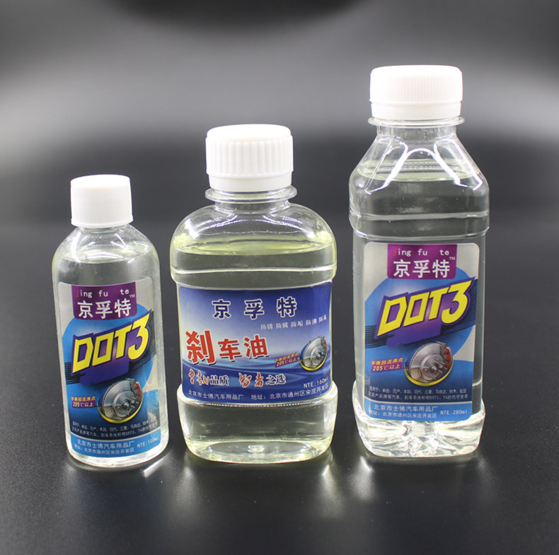 Scooter electric car battery car motorcycle brake oil electric disc brake oil dot4 dot3 brake fluid accessories