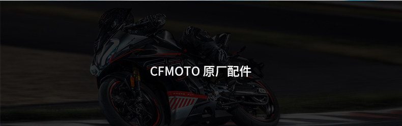 Motorcycle 675Sr 450Srs Clc/Nk Mt Exhaust Pipe Interface Gasket Muffler Sealing Ring