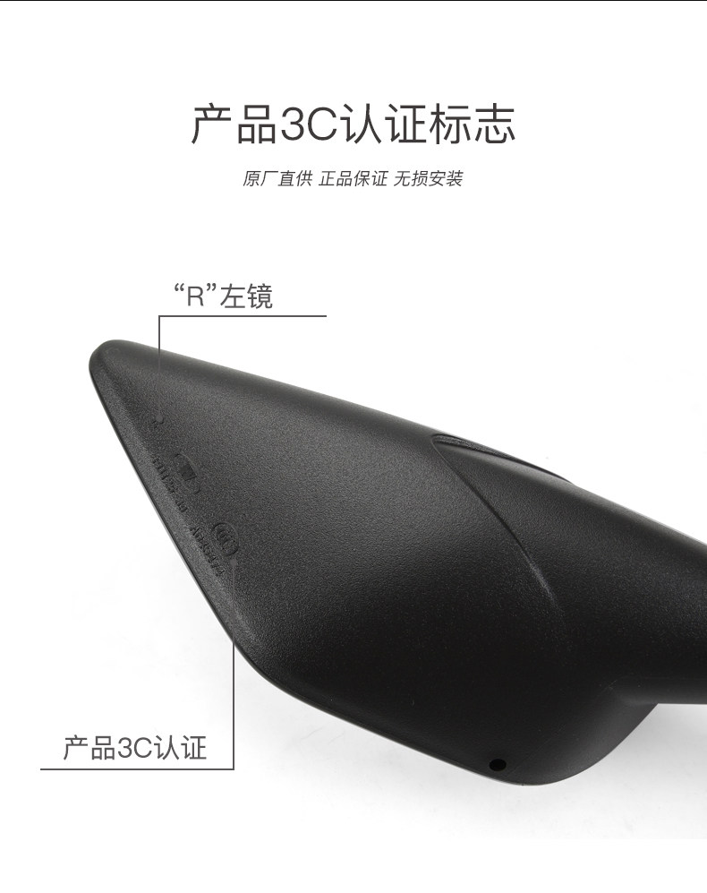 Original Everest Excelle 321RR ZF300GS-A KOVE rearview mirror mirror mirror motorcycle accessories