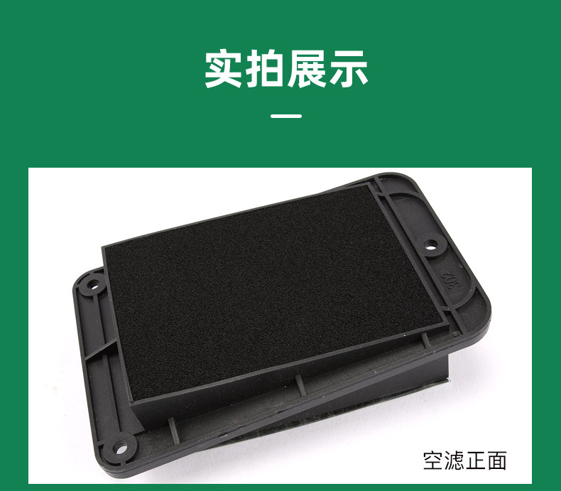 Suitable for Sanyang Scooter Fnx150 Flame Phoenix Xs150T-2A Air Filter Element Air Cleaner