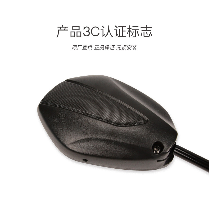 Applicable to Haojue original pedal motorcycle speedway VD125S rearview mirror mirror rearview mirror HJ125T-55A