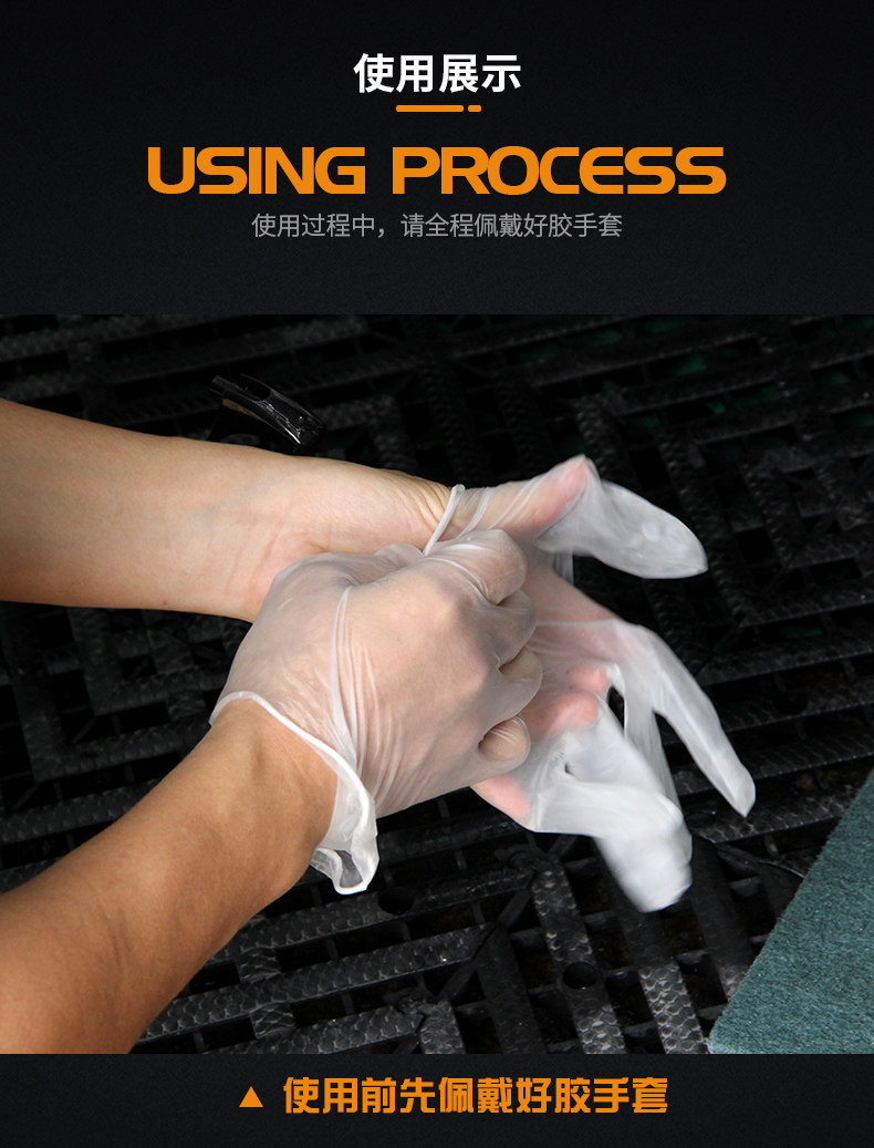 Sai Ling Motorcycle Exhaust Pipe Cleaning Agent Decontamination and Rust Removal Agent Cleaning Agent Metal Renovation Brightening Agent Locomotive Maintenance