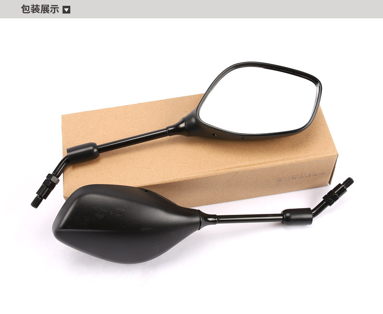 The original factory is suitable for haojue motorcycle national four EFI yueguan HJ150-6F left and right rearview mirror mirror accessories