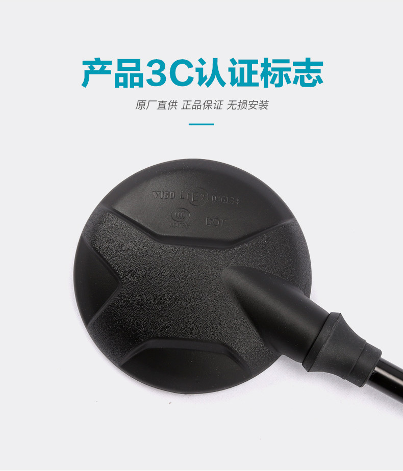 Original Motorcycle Retro Clx 700Cl-X Rearview Mirror Accessories Cf700-2 Mirror Reflector