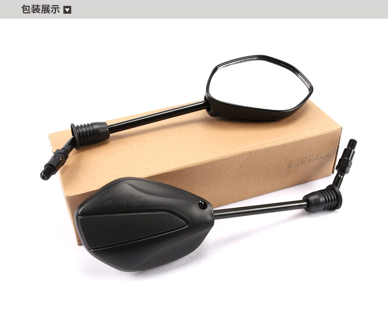 Super Eagle Super Eagle HJ125T-32-32A Rearview Mirror