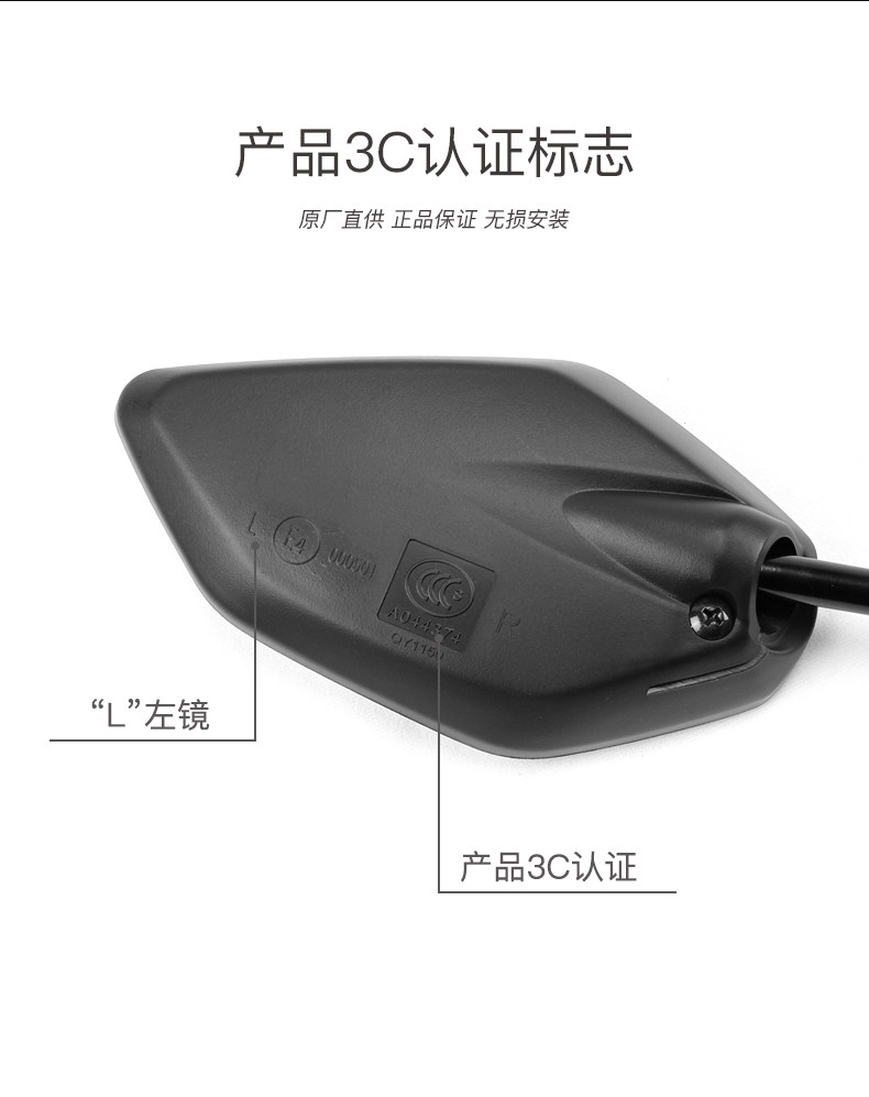 Original Everest Excelle Motorcycle 321R ZF300 Left and Right Mirror Rear View Mirror Rear View Mirror Rear View Mirror Rear View Mirror