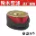 Haojue Suzuki Mới Sao Hải Vương Lindi Tianlongxing Ruby Tianyu VE VS UA125T phần tử lọc không khí bộ lọc không khí phanh chân xe máy chân chống xe máy titan