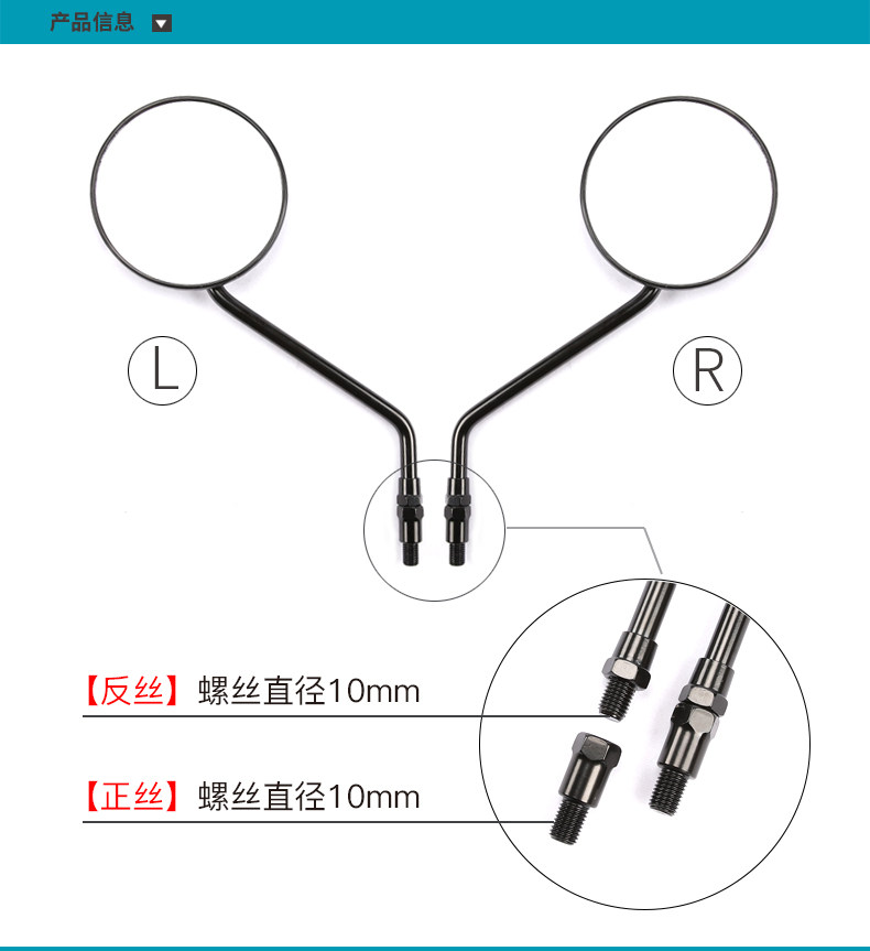 Original Motorcycle St Baboon Cf125-3A Retro Cf125-2 Rearview Mirror Accessories
