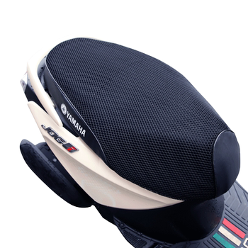 Yamaha qiaoge i125 sun protection and heat insulation seat cushion cover