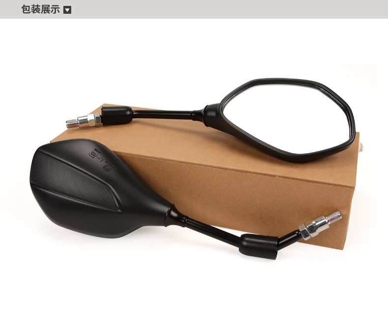 Original light motorcycle alien GSX125 GSX150R GSX150-2 rearview mirror mirror accessories