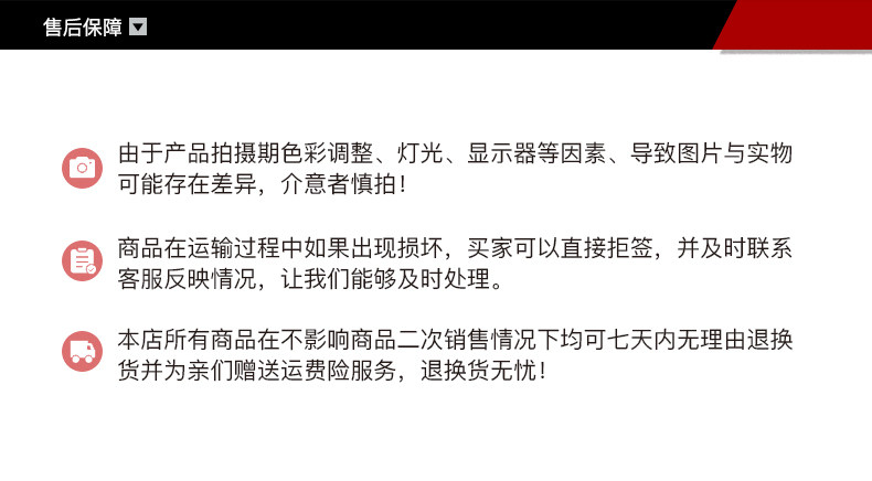 Original New Dazhou Scooter Ns125D Sdh125T-38 Rearview Mirror Reflector Accessories