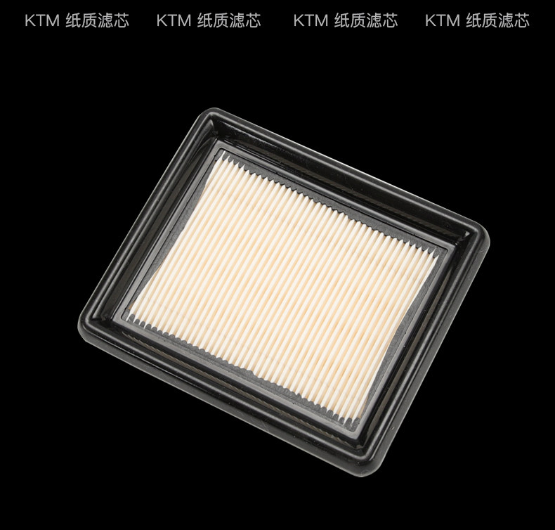 KTM modified high flow RC 125 200 390 DUKE air grid filter air filter accessories