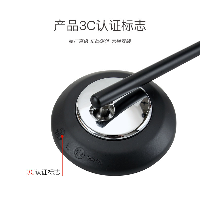 Original Qianjiang motorcycle flash SRV150 QJ150-2N-2K rearview mirror mirror original accessories