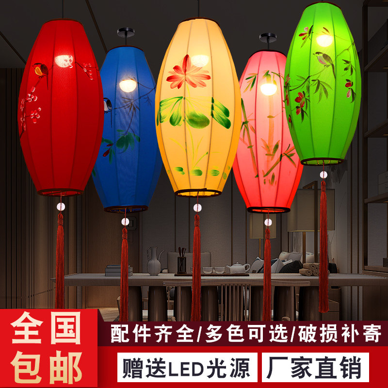 New Chinese classical olive lantern colourful creative lantern tea building hotel hand-painted hot pot shop decorative chandelier