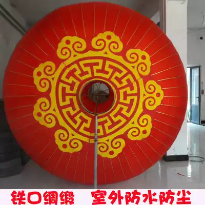 National Day Lantern Celebration National Day Gate Red Lantern Outdoor Waterproof Satin Flocking Red Lantern Special Living Room Lantern