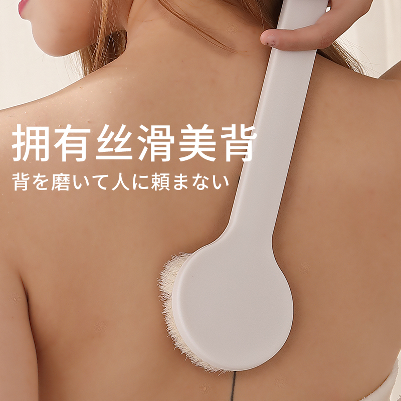 Mantle Rubbing back theorist powerful no man rubbing mud back rubbing bath towel soft hair lengthened long handle bath brush