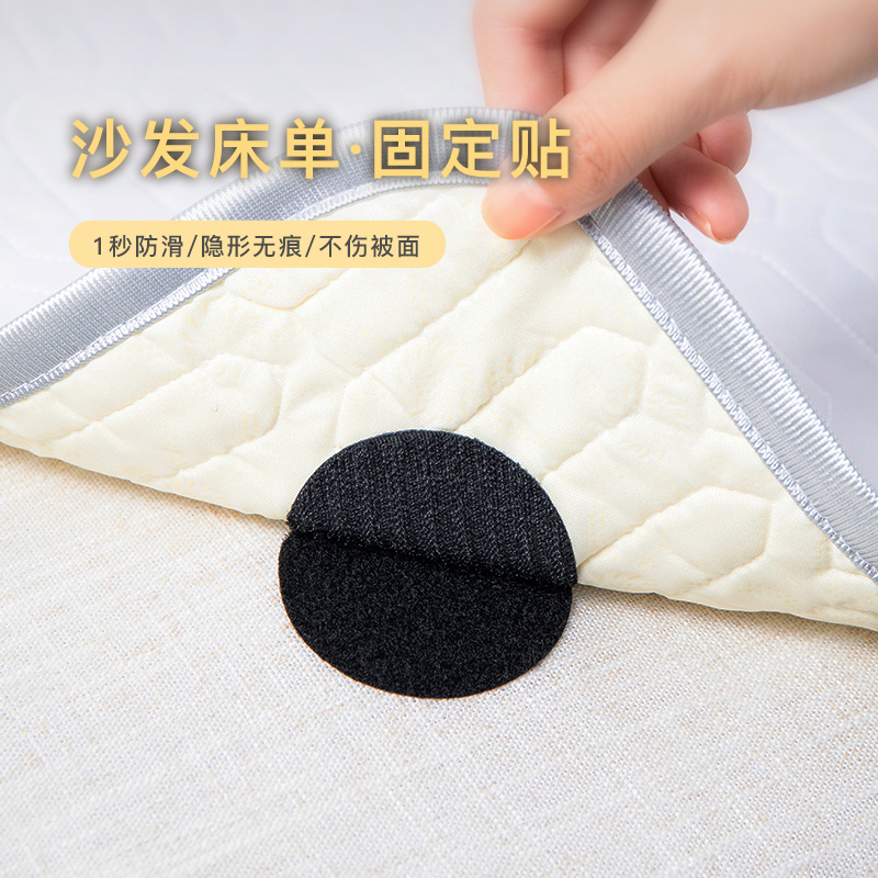 Bed sheet holder quilt holder bed sheet holder household dormitory needle-free safety invisible universal adhesive patch