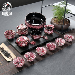 Drore Jun Kiln Gongfu Tea Set for Home and Office, Chinese Style High-End Light Luxury Ceramic 2025 New Model for Gift Giving