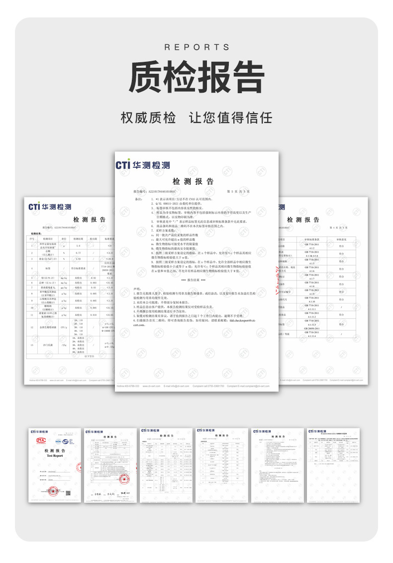 欧品姆2瓶沙拉酱0脂肪油醋汁芝麻沙拉汁