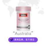 Swisse Swelle Poetry Pre -Pregnance Composite Vitamin Capsule 60 зерна фолиевой кислоты для защиты здоровья