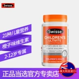 Swisse Children Children Composite Vitamin Minerals Chewed Tablets Diutrition Nutrition 120 Piece Express в конце августа