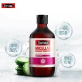 Импортное средство для снятия макияжа, глубокое очищение, очищение кожи, 300 мл