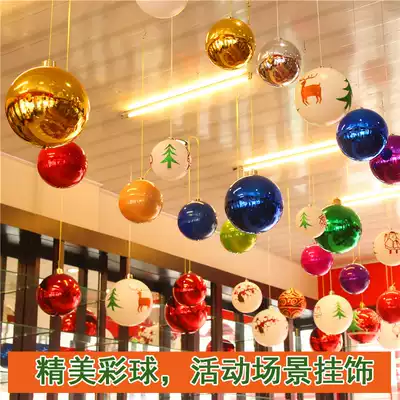 Mid-Autumn Festival National Day decorations big bright ball bow color ball mall supermarket beauty Chen air hanging decoration arrangement